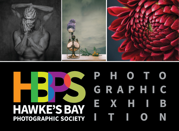 Read more about the article HBPS Photo Exhibition